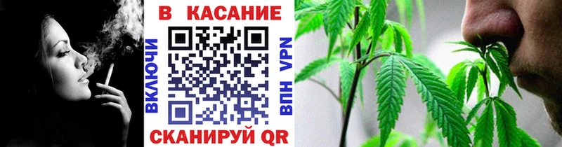 Бошки Шишки Иваново