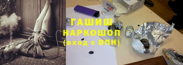 spice Верея