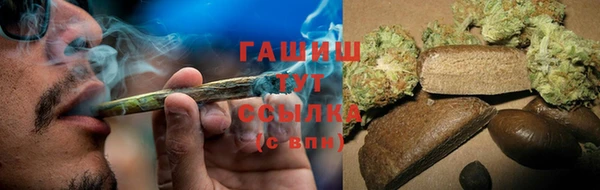 COCAINE Верхний Тагил