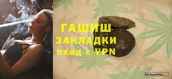 spice Верея