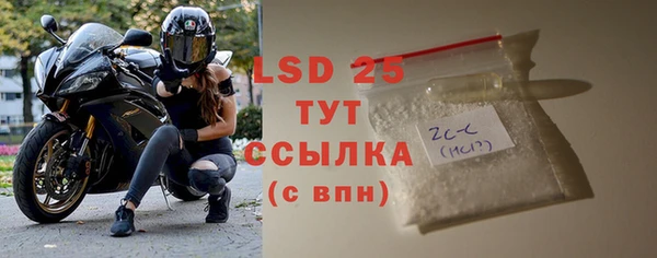 COCAINE Верхний Тагил