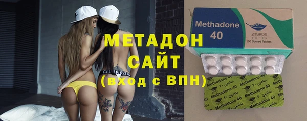 молекула духа Верхнеуральск