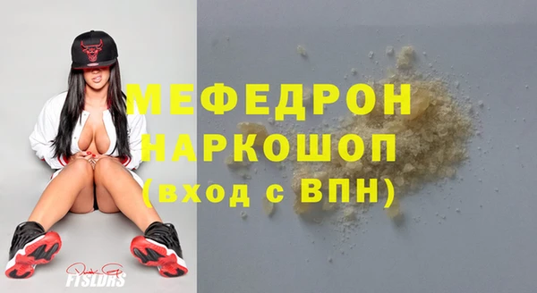 spice Верея