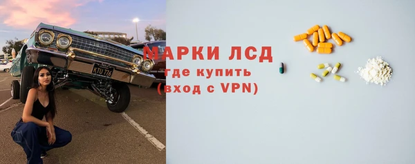 COCAINE Верхний Тагил