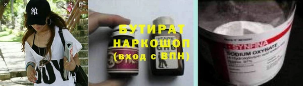 spice Верея