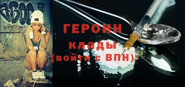 молекула духа Верхнеуральск