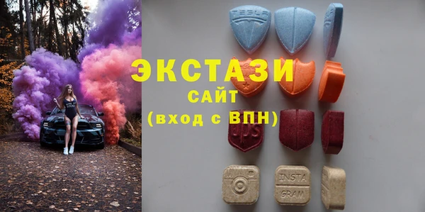 COCAINE Верхний Тагил
