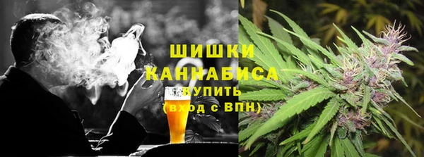 COCAINE Верхний Тагил