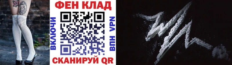 купить наркоту  Иваново  МЕТАМФЕТАМИН винт 